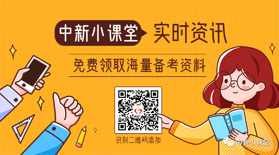 锡盟中新培训学校618年中大促,钜惠全盟第一站
