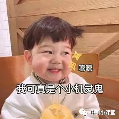 锡盟中新培训学校618年中大促,钜惠全盟第一站