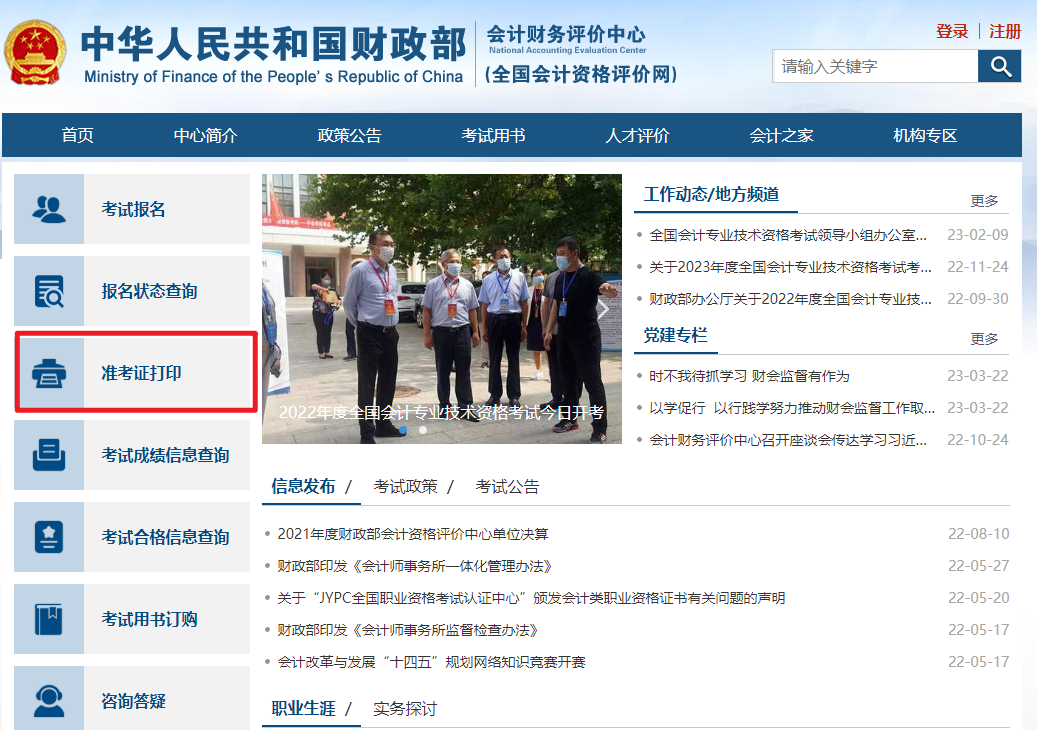 image.png 图片